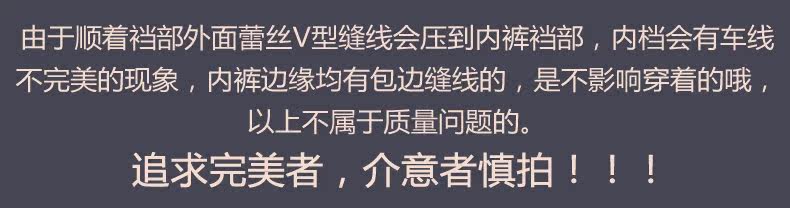 Slip jeunesse MOONSJONES K045 en spandex - Ref 639773 Image 6