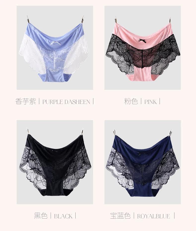 Slip jeunesse MOONSJONES K045 en spandex - Ref 639773 Image 11