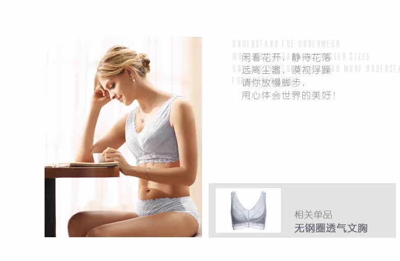 Slip jeunesse MOONSJONES T460K en nylon - Ref 642548 Image 11