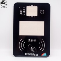 Multi-color panel screen printing professional processing of various sizes of screen printing and color printing patterns touch tempered cover glass