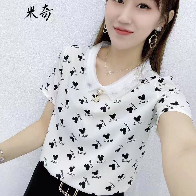 Fashionable and Stylish Women's Shirt, T-Shirt, Summer New Versatile Elegant Slimming Satin Short-Sleeve Blouse with Peter Pan Collar Fashionable and Stylish Women's Shirt, T-Shirt, Summer New Versatile Elegant Slimming Satin Short-Sleeve Blouse with Peter Pan Collar