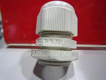 PG19 M24 M25*1 5 Nylon cable Cable connector Waterproof connector Fastening tightening parts Environmental protection