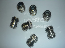 PG21 M25 Large aperture M27 M28*1 5(2) Metal cable connector Distribution box Metric lock