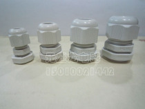 PG7 PG9 PG11 PG13 5 16 Nylon waterproof cable Cable connector Plastic waterproof connector Mouth guard