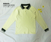 Class Suit Fall Sports Suit Milk Oil Color Deep Green Blouse Long Sleeve Black Long Pants Casual Customizable