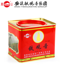 凤山安溪铁观音集团茶叶浓香乌龙茶 罐装铁观音正味茶250g