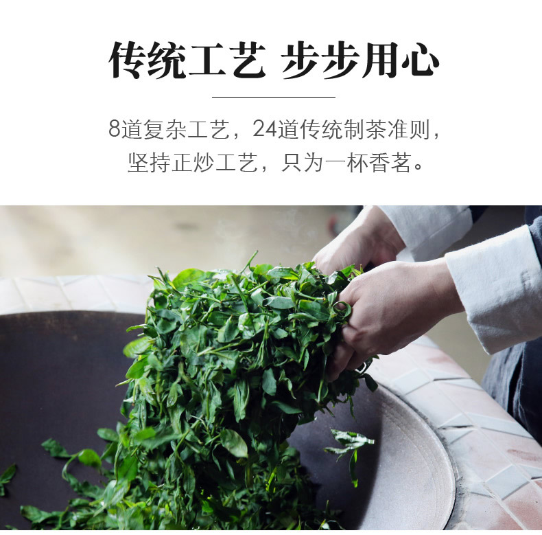 钓鱼台国宾馆供应商 凤山 安溪铁观音 乌龙茶 250g 图4