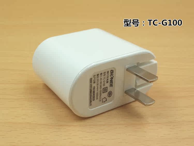 chargeur pour téléphones GIONEE GIONEE - Ref 1294944 Image 15