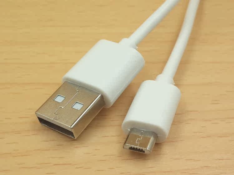 chargeur pour téléphones GIONEE GIONEE - Ref 1294944 Image 19