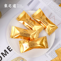 Nougat packaging bag candy paper cow toffee milk jujube soft candy packaging paper candy paper self-sealing bag machine sealing bag