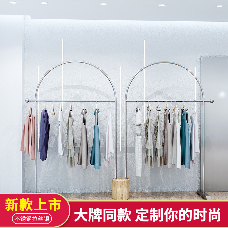 Clothing Store Show Rack Upper Wall Hung Hanger Floor Type Tennis Red Women's Clothing Store Suspended Stainless Steel Hanging Hanger Wall-mounted