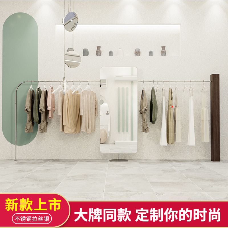 Clothing Store Show Rack Upper Wall Floor Stainless Steel Rack Wall-mounted Side Hung Custom Shelf Men And Women Clothes Wall Hung Hanger