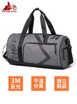 Fitness bag men wet and dry separation sports swimming training cylinder bucket bag crossbody shoulder portable travel luggage bag