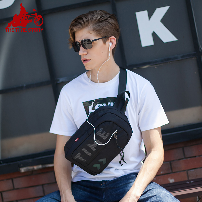 Chest bag men's messenger bag casual sports shoulder bag men's fashion youth Korean fashion men's bag small backpack chest bag