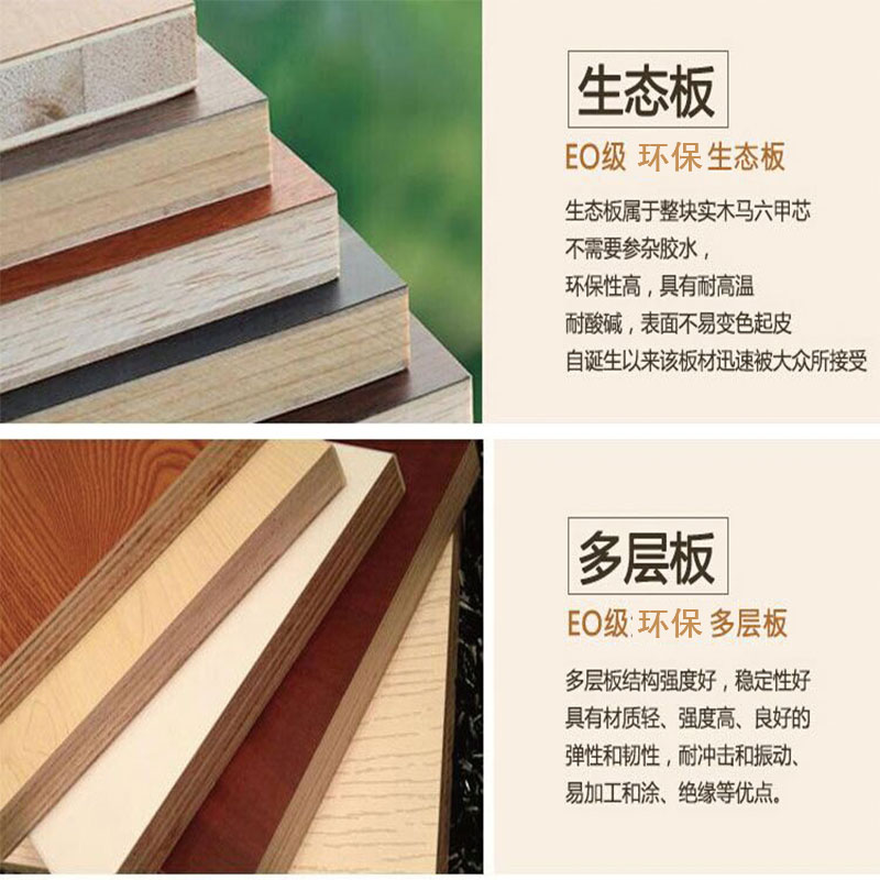 Một hội đồng sinh thái nội thất thương nhân tạo nên sự khác biệt - Nhà cung cấp đồ nội thất móc treo tường decor