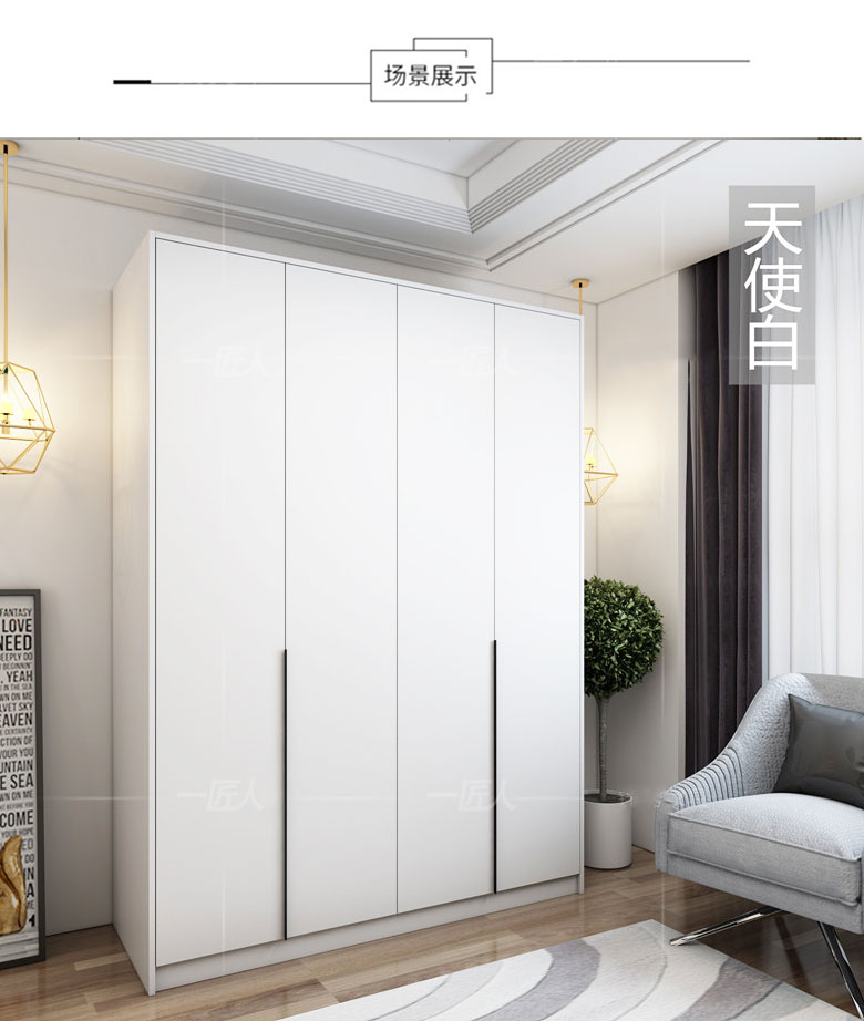 Phòng ngủ tối giản hiện đại màu đen và trắng kiểu cửa xoay trong tủ quần áo lớn tủ nhỏ căn hộ lưu trữ phòng lắp ráp tủ lưu trữ - Buồng mẫu tủ quần áo nhựa đẹp