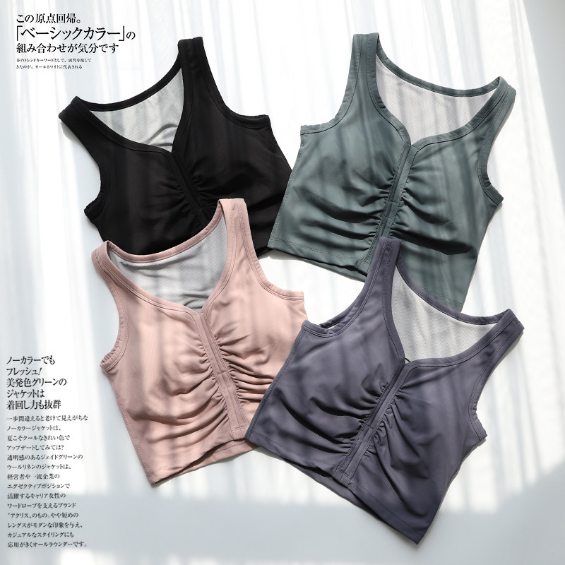 Large-code sports bra new yoga suit sleeveless short fitness suit ladies sports little vest sexy