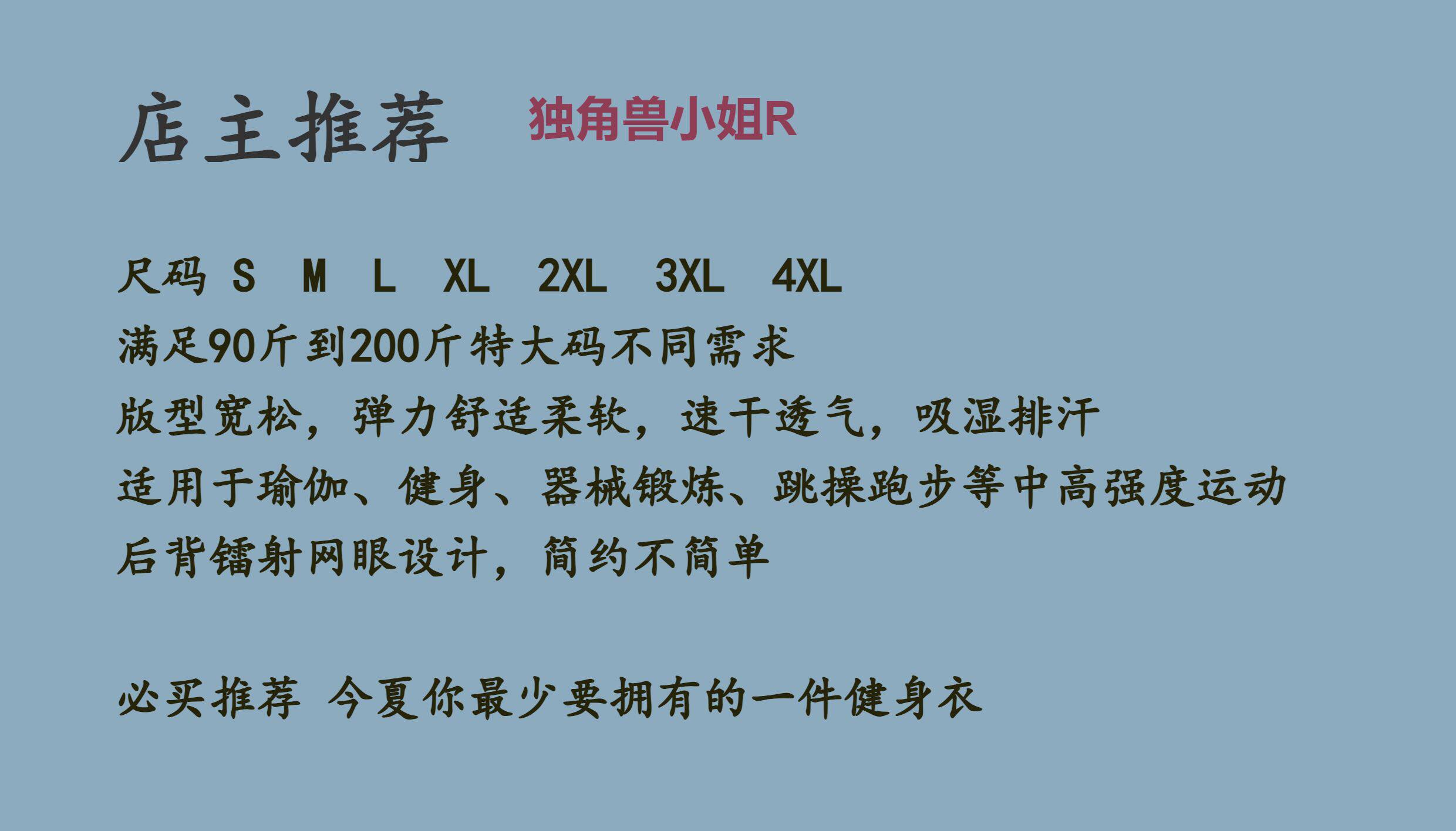 O1CN01z4OXGL2LX7KUgDncW_!!803189701.jpg