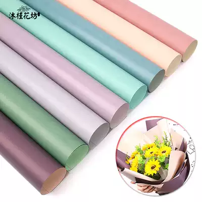 Two-color Ouya paper flower packaging flower shop supplies handmade diy material rose bouquet waterproof floral paper