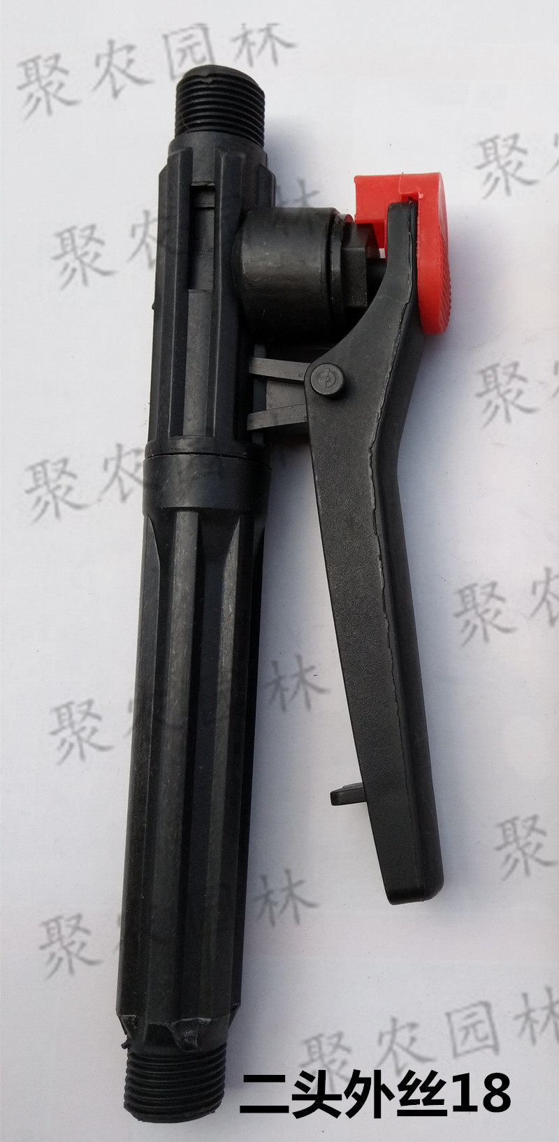 Sprayer switch handle Electric sprayer switch shoulder weeder handle 14*1 5 switch