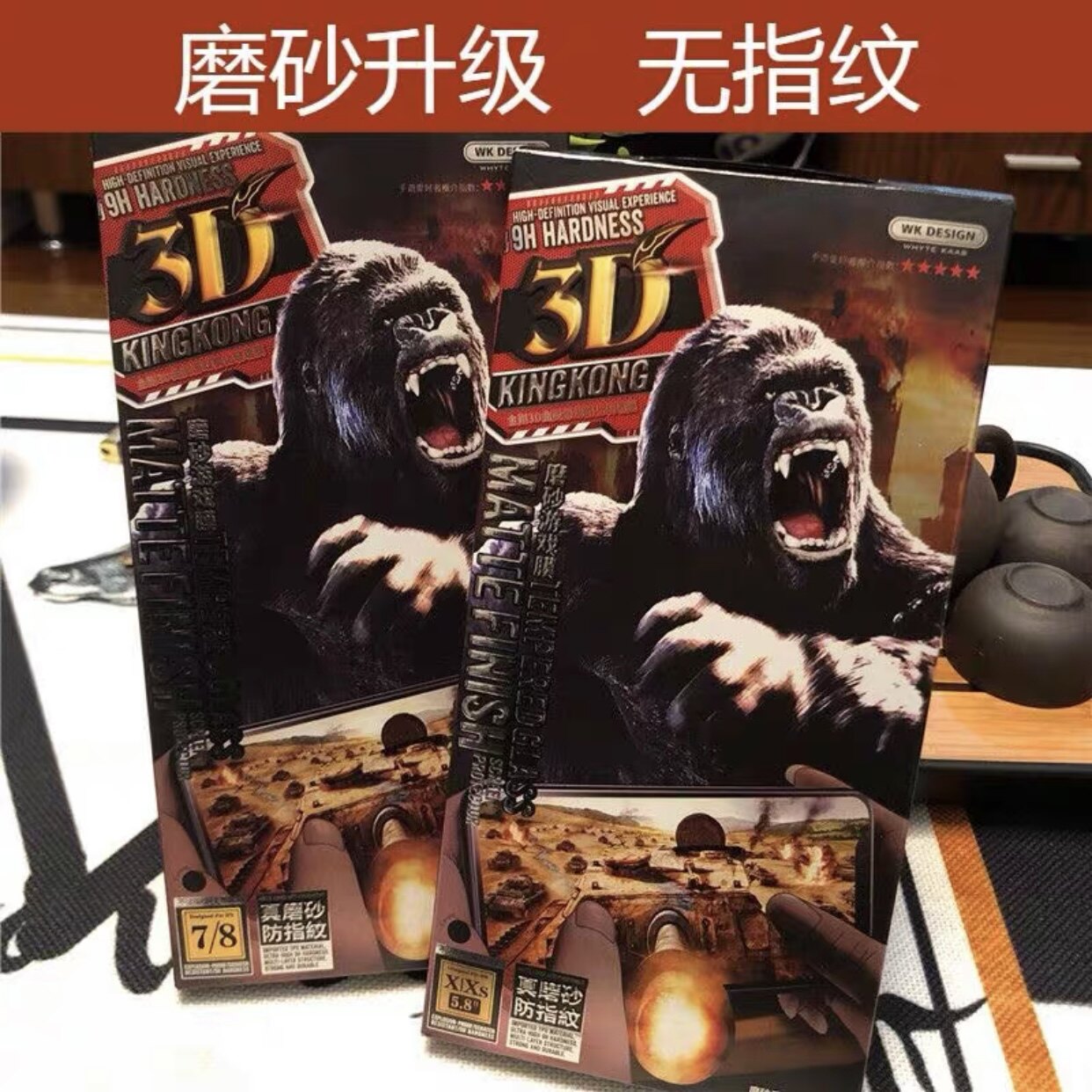 WK game matte tempered film gorilla 3D anti-fingerprint anti-sweat king eating chicken is suitable for Apple 14ProMax13