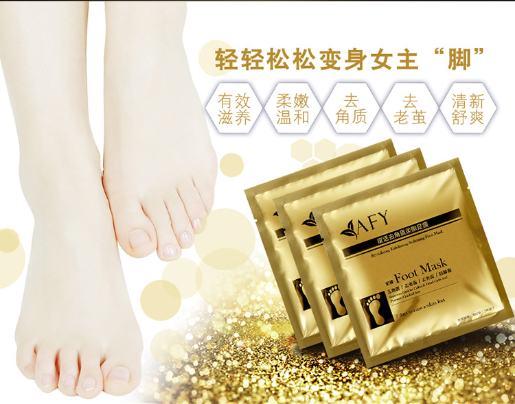 Bàn chân đẹp, chân mềm, sừng sừng già, da chết, bò già, axit lactic, phim chân, mặt nạ chân, bong tróc, chăm sóc bàn chân, vá chân kem trị nứt gót chân