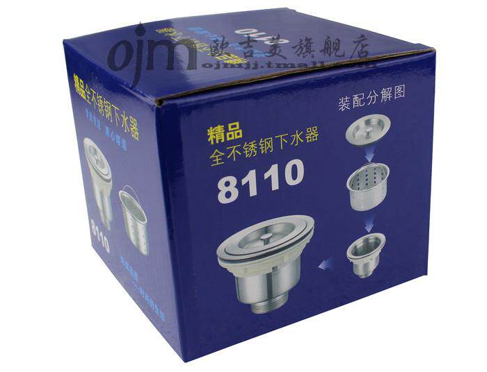 ŷ����������ˮ��ͷ