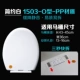 K1503-O-Type White
