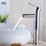 Okimi Plus High -pelvic Basin Basin Basin Basin Вода, горячий и холодный смеситель, мытье лицо, мыть руки, бассейнская вода
