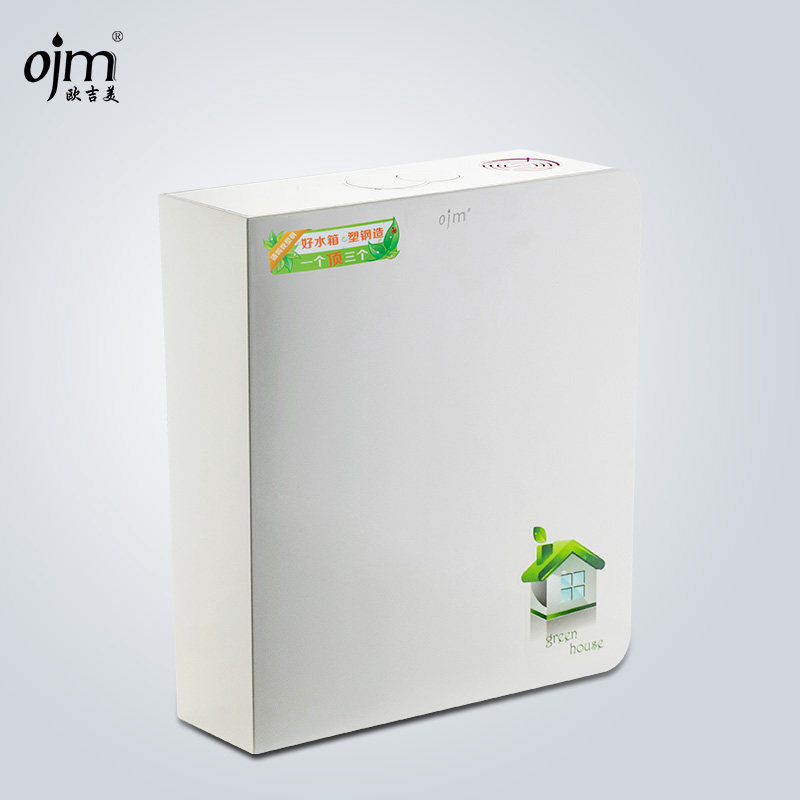 ŷ�����ױ�������ˮ��ojm-007