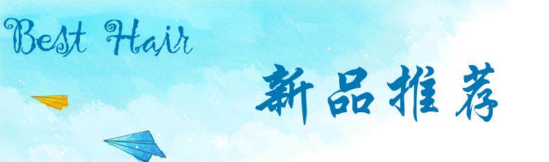 Extension cheveux - Chignon - Ref 245697 Image 6