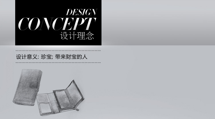 Sac homme - Ref 51328 Image 8