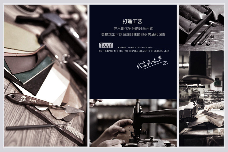 Sac pour homme - Ref 53423 Image 27