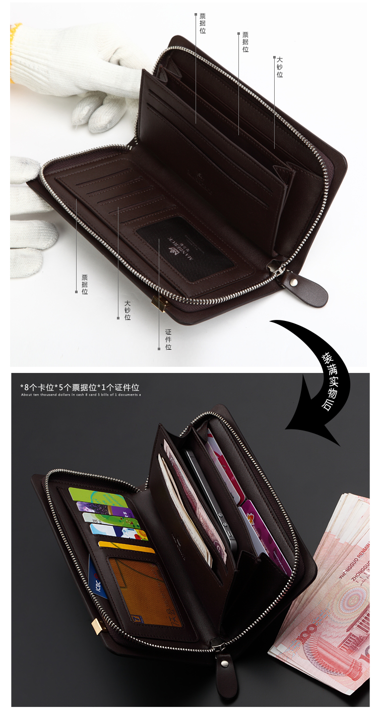 Sac homme - Ref 51520 Image 27