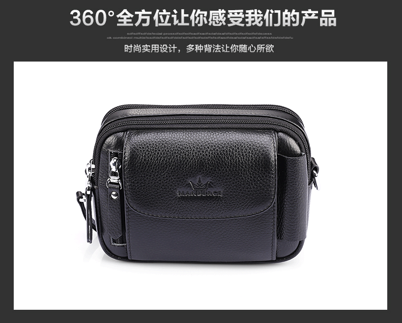 Sac pour homme - Ref 53423 Image 11