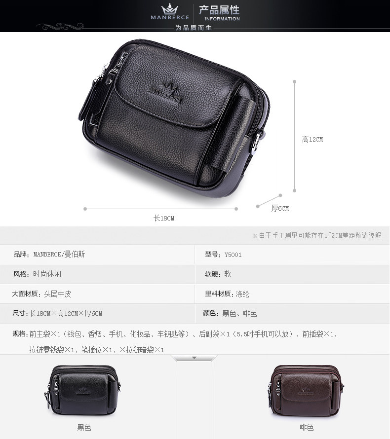 Sac pour homme - Ref 53423 Image 20