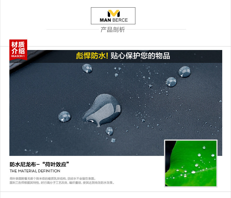 Sac pour homme - Ref 52693 Image 18