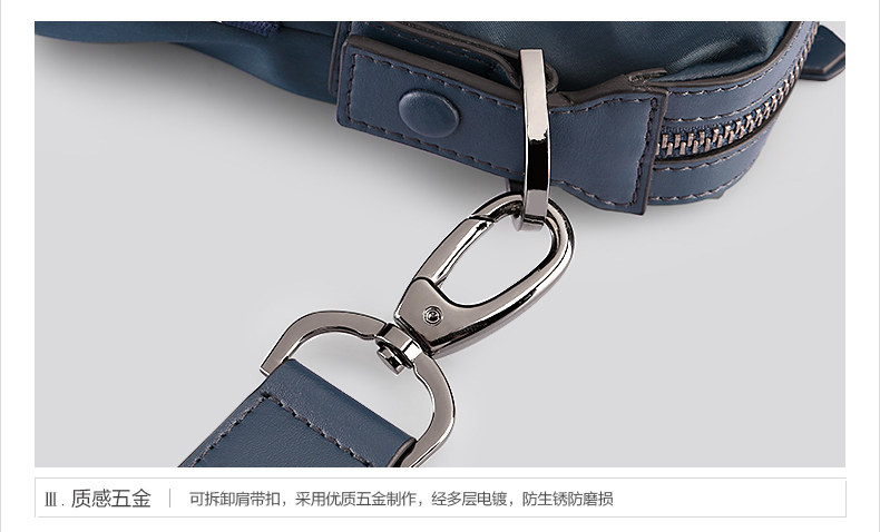 Sac pour homme - Ref 52693 Image 39