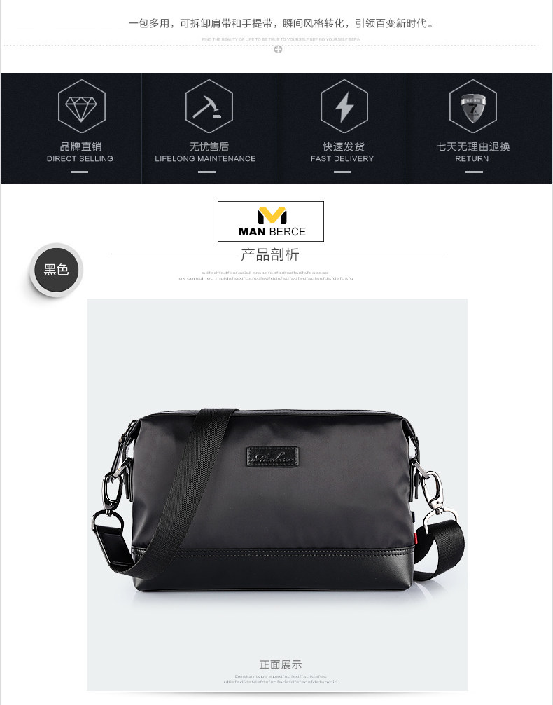 Sac pour homme - Ref 52693 Image 24