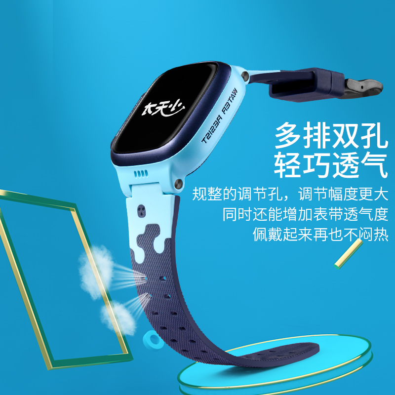 Suitable for small genius phone watch strap D2Q1CD3y03Z3Z1Z5Z6Y02Y01AZ2yQ2 accessories hanging neck