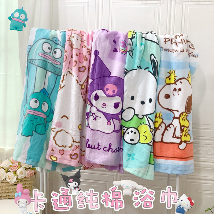 Cartoon Bath Towel for Adults and Children, Ugly Fish Absorbent Pure Cotton Bath Towel, Beach Towel, Large Towel, Wrap Towel, Blanket, Wipe Towel