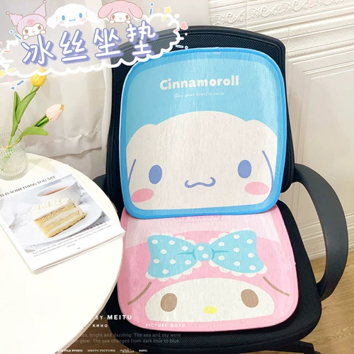 Летняя шелковая мультяшная охлаждающая подушка, охлаждающий коврик