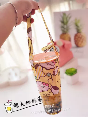 [卡通美乐迪奶茶杯袋 布丁狗 史迪仔K.T猫 手摇饮料奶茶杯套 杯袋]
