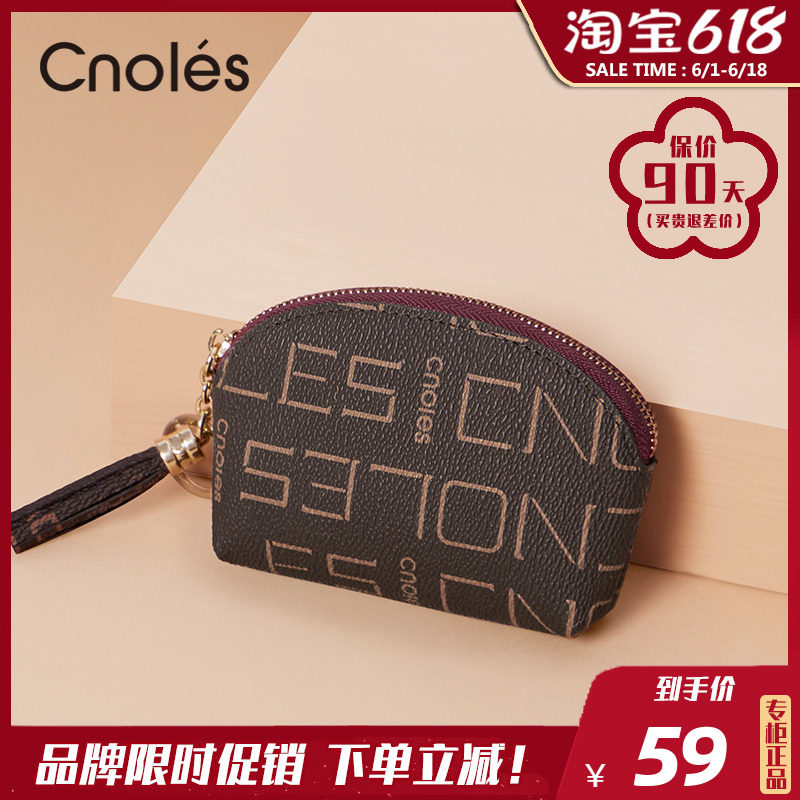 Hong Kong Keri Zero Wallet Woman Little Mini Short 2022 new stylish hand grab bag lady hands grab card bag Money clip