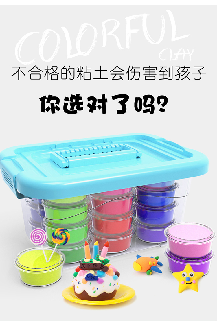 Siêu nhẹ đất sét 36 màu bộ không độc hại đất sét màu giấy không gian bông tuyết đất sét mềm đất sét cát trẻ em của cô gái plasticine đồ chơi đất nặn cho bé