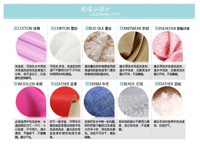 Jupe enfant - Ref 2051180 Image 11