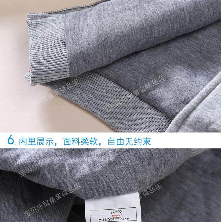 Gilet enfant - Ref 2069682 Image 27