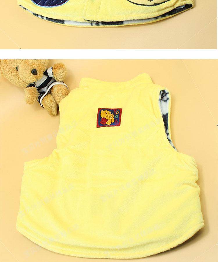 Gilet enfant en coton - Ref 2070108 Image 19