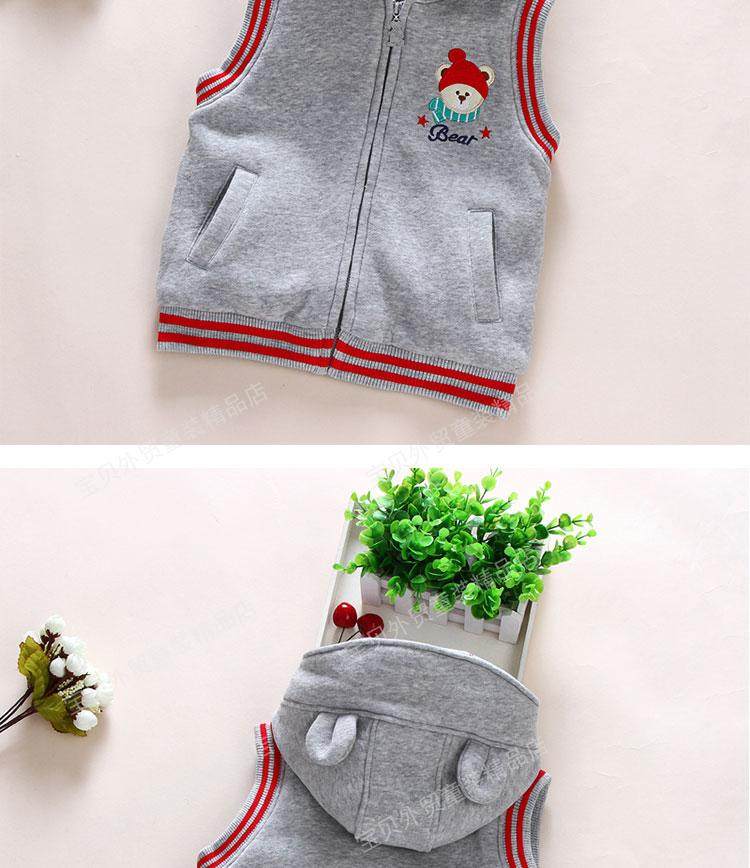 Gilet enfant - Ref 2069682 Image 18