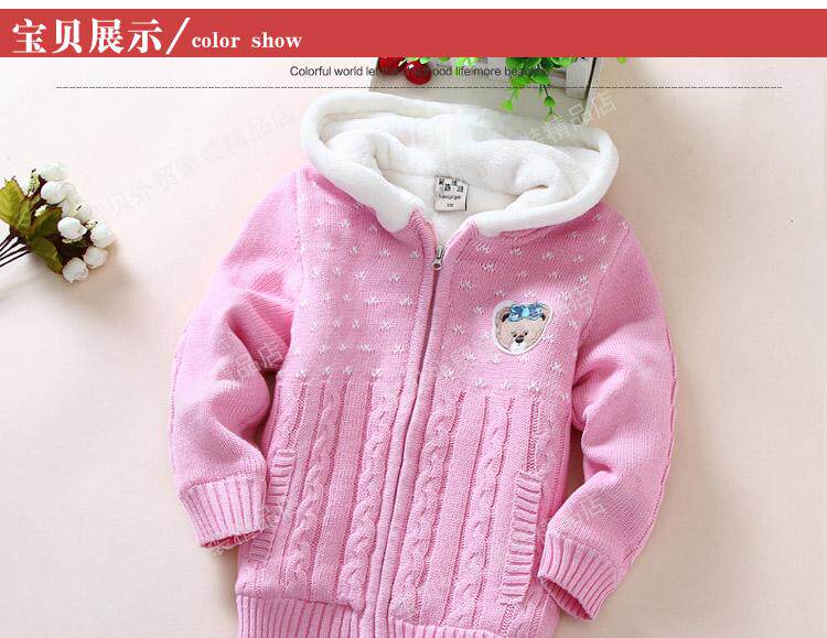 Pull fille - Ref 2105296 Image 14